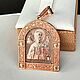 Body icon of St. Nicholas the Wonderworker red and white gold (I3), Wearable icon, Chelyabinsk,  Фото №1