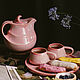 Teapot 750 ml series Dawn over Imladris. Teapots & Kettles. vladimir-21. Online shopping on My Livemaster.  Фото №2