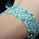 Заказать Амазонит 3х2мм нить 38см. Beads. Ярмарка Мастеров. . Бусины Фото №3