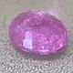 Сапфир розовый 1.50 кт Мадагаскар. Минералы. Certified Gemstones (Дмитрий). Ярмарка Мастеров.  Фото №4