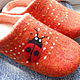 Felted women's Slippers with double heel Solar, Slippers, Domodedovo,  Фото №1