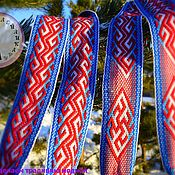 Русский стиль handmade. Livemaster - original item The Firelight belt is white-blue-red with a blue curly border. Handmade.