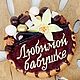 Подарок бабушке. Банки. Sova_artdecor. Ярмарка Мастеров.  Фото №4
