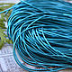 Rigmarole soft Turquoise 1 mm. Gimp. Strana-fantasiy. Online shopping on My Livemaster.  Фото №2
