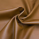 Elliot Raw Umber (1,3-1,5 мм), цв. Коричневый, натуральная кожа, Кожа, Оренбург,  Фото №1