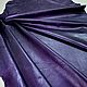Натуральная кожа Фиолетовый перламутр 0,5 мм. Кожа. Калейдоскоп кожи (Светлана). Ярмарка Мастеров.  Фото №4