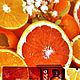 Заказать Духи-пазл «Цитрусовые». Аромастилист. Ярмарка Мастеров. . Арома сувениры Фото №3