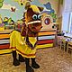Конь Харитон. Костюм для двух аниматоров. Реквизит для аниматоров. Лариса Токарева (LoTok). Интернет-магазин Ярмарка Мастеров.  Фото №2