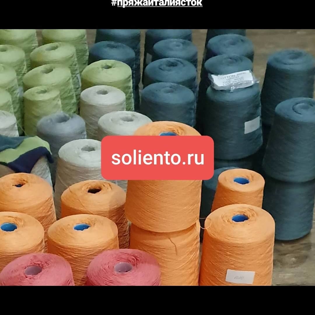 Мой профиль