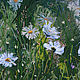 Textile panel of Chamomile. Pictures. Heat hands (TeplOlino). Online shopping on My Livemaster.  Фото №2