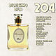 Parfum de Nathalie, Numéro 204.(«Diorissimo» / Dior), Духи, Санкт-Петербург,  Фото №1