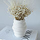 Scandi vase made of high-strength sculptural plaster. Vases. Solanda. Online shopping on My Livemaster.  Фото №2