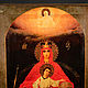 Icon with the ark 'Our Lady of Power'. Icons. ikon-art. My Livemaster. Фото №4