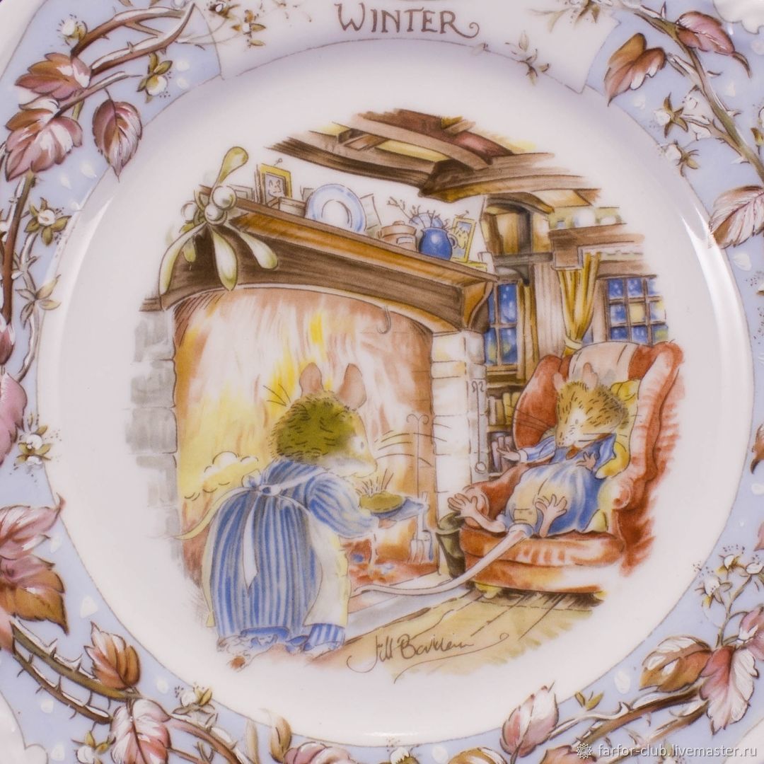 Тарелка Royal Doulton "Winter" (Зима) купить онлайн на Ярмарке