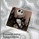 Светящееся в темноте Ани-мыло Уруру (арт мыло Мылевич), Мыло, Москва,  Фото №1