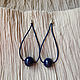 Dark Blue Lapis Lazuli Earrings, Genuine Leather Earrings, Earrings, Sofia,  Фото №1