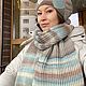 Шапка и шарф лёд и капучино. Шапки. Ирина Макатуха (IrinaMakatukha). Интернет-магазин Ярмарка Мастеров.  Фото №2