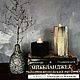 The minimalist candlesticks Candlesticks Candlesticks wooden loft. Candlesticks. 'My s Muhtarom'. Online shopping on My Livemaster.  Фото №2