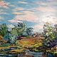 Painting oil on canvas landscape 'On the pond'. Pictures. Russian Oil Paintings. Online shopping on My Livemaster.  Фото №2