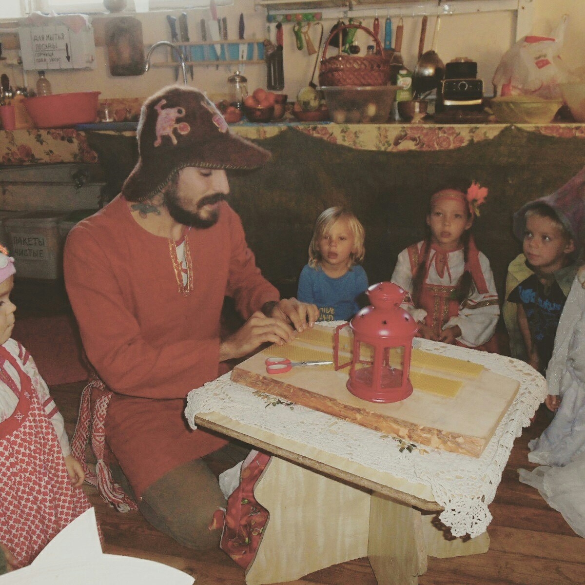 Мой профиль