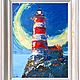 Oil painting 'Bright Lighthouse', framed. Pictures. Zhanna Schepetova. Интернет-магазин Ярмарка Мастеров.  Фото №2