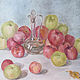 Яблоки на столе, Картины, Москва,  Фото №1