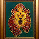 Image of the Kamchatka bear is made of natural Baltic amber, placed on a green velvet. The bear is symbol of Russia, aleatory non-corrosive power! Made as a gift to a hunter
