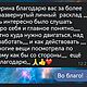 Расклад общий. Карты Таро. Сила Духа. Ярмарка Мастеров.  Фото №5