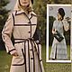 Винтаж: Журнал винтажный: Burda Moden 1 1972 (январь). Журналы винтажные. Модные странички. Ярмарка Мастеров.  Фото №7