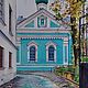 Заказать Акварель А вчера был дождь!. Маришкины картинки. Ярмарка Мастеров. . Картины Фото №3