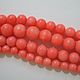 Coral Natural Pink Beads Ball 10 and 9 mm. Beads1. yakitoriya. Online shopping on My Livemaster.  Фото №2