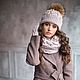 Winter hat and snood set with fur pompom, Caps, Moscow,  Фото №1