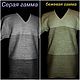 100% linen. Model- Transitions', T-shirts and undershirts for men, Kostroma,  Фото №1