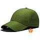 Sota Bee green Printed Baseball Cap, Baseball caps, Moscow,  Фото №1