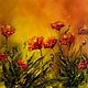 Oil painting Poppy field, Pictures, Zelenograd,  Фото №1