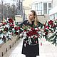 гирлянда новогодняя со свисанием (любой размер и расцветка). Гирлянды. El flor : флористика и декор (Svetok26). Ярмарка Мастеров.  Фото №6