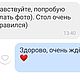 Стол трансформер из березового шпона в наличии. Столы. Авторская мебель от Ladzim.by. Ярмарка Мастеров.  Фото №6