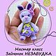 Мастер класс зайчонок НЕЗАБУДКА (амигуруми, игрушка для кукол), Схемы для вязания, Дзержинск,  Фото №1