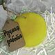  Бодрящий лимон. Мыло. Анна. Интернет-магазин Ярмарка Мастеров.  Фото №2