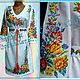 Dress 'Spring rainbow 3', Dresses, Slavyansk-on-Kuban,  Фото №1