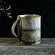 Кружка Русский Север 350 ml. Кружки и чашки. Влад Суровегин Rustic Fog. Интернет-магазин Ярмарка Мастеров.  Фото №2
