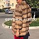 Шуба из куницы. Шубы. YANA KRAFT BRAND. Интернет-магазин Ярмарка Мастеров.  Фото №2