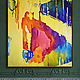 Картина маслом 115*105 на холсте, ЗВУКИ, Картины, Санкт-Петербург,  Фото №1