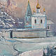 Order Oil painting 'Winter. It was getting dark', 70-60 cm. Zhanne Shepetova. Livemaster. . Pictures Фото №3