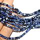 Содалит 3мм нить 39см (арт. Сд1). Бусины. Beads. Интернет-магазин Ярмарка Мастеров.  Фото №2