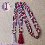 Русский стиль handmade. Livemaster - original item Svarozhich belt is white-red-maroon with a blue border. Handmade.