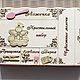 Мамины сокровища из дерева на заказ с метриками ребенка. Эксклюзив. Подарок новорожденному. Ольга Можжерина. Ярмарка Мастеров.  Фото №5