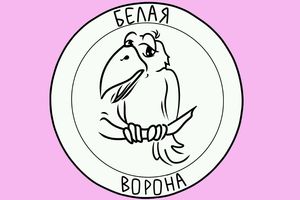 Белый Ворон Магазин