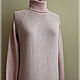 Заказать Вязаное платье "Розовый кварц" с кашемиром. FAVORITE KNITWEAR (Наталья). Ярмарка Мастеров. . Платья Фото №3