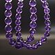 Order Amethyst purple faceted beads. yakitoriya. Livemaster. . Beads1 Фото №3
